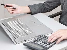 Упрощенная система налогообложения.jpg