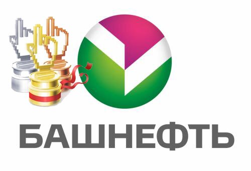башнефть.jpg