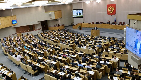 депутаты в Госдуме.jpg